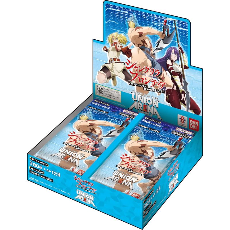 BANDAI Union Arena Shangri-La Frontier UA32BT Booster Pack Box TCG