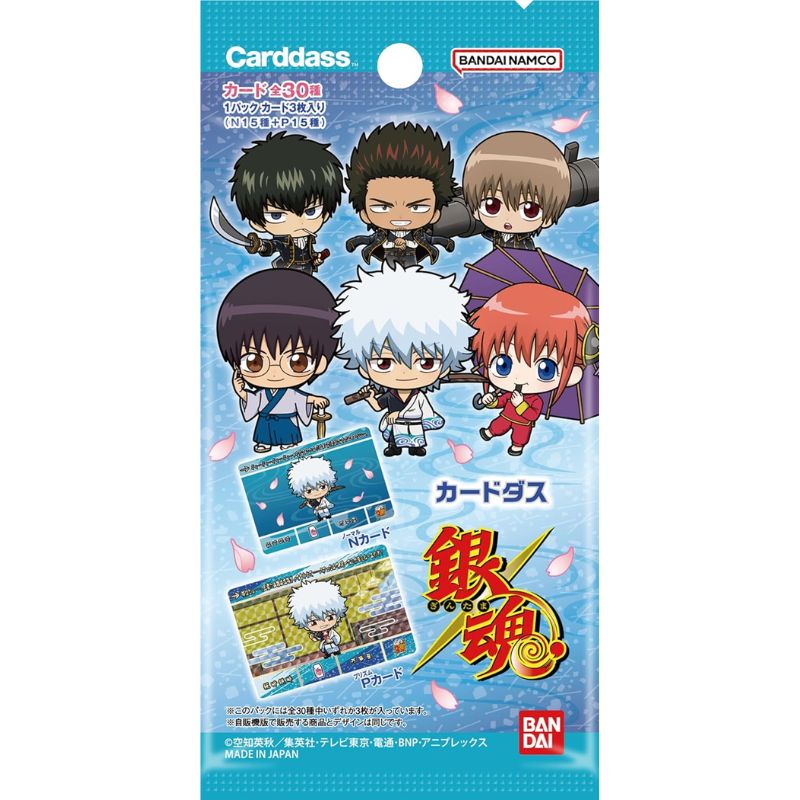 Bandai Carddass Gintama Booster Pack Box TCG Japan Beamter