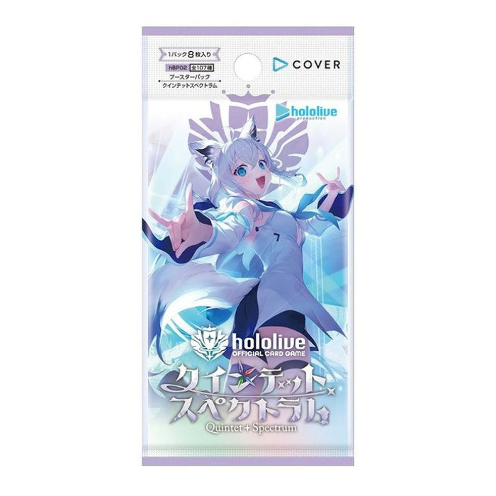 Hololive OCG Quintet Spectrum vol.2 Booster Pack Box TCG JAPAN OFFICIAL