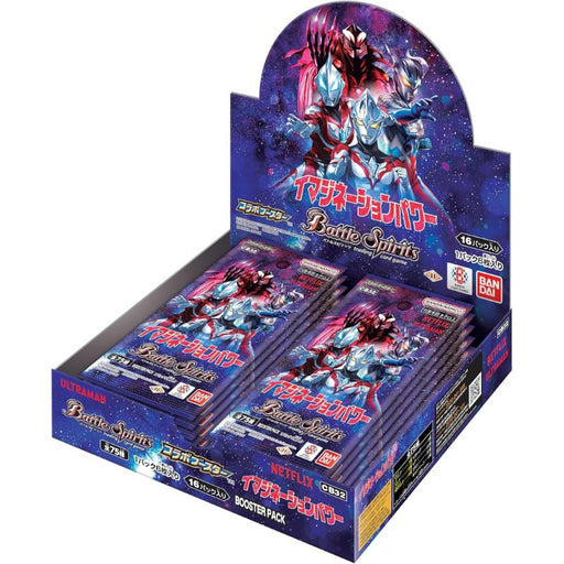 BANDAI Battle Spirits Ultraman Imagination Power CB32 Booster Pack Box TCG JAPAN