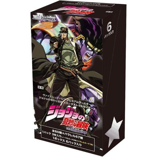 Weiss Schwarz JoJo's Bizarre Adventure Stardust Crusaders Booster Pack TCG JAPAN