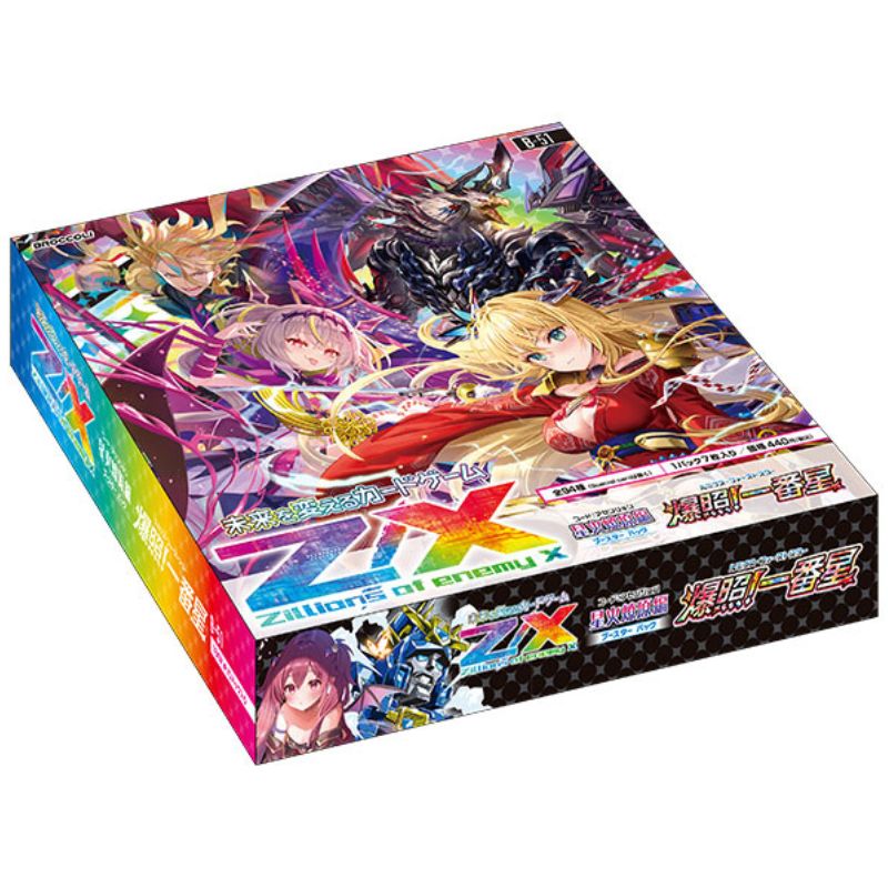 Z/X Zillions of enemy X Luminous First Star B51 Booster Pack Box TCG JAPAN
