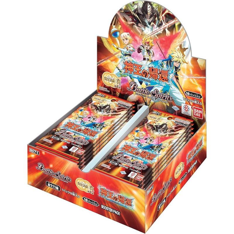 BANDAI Battle Spirits The Contract Saga Shin Vol. 4 Booster Pack Box TCG JAPAN