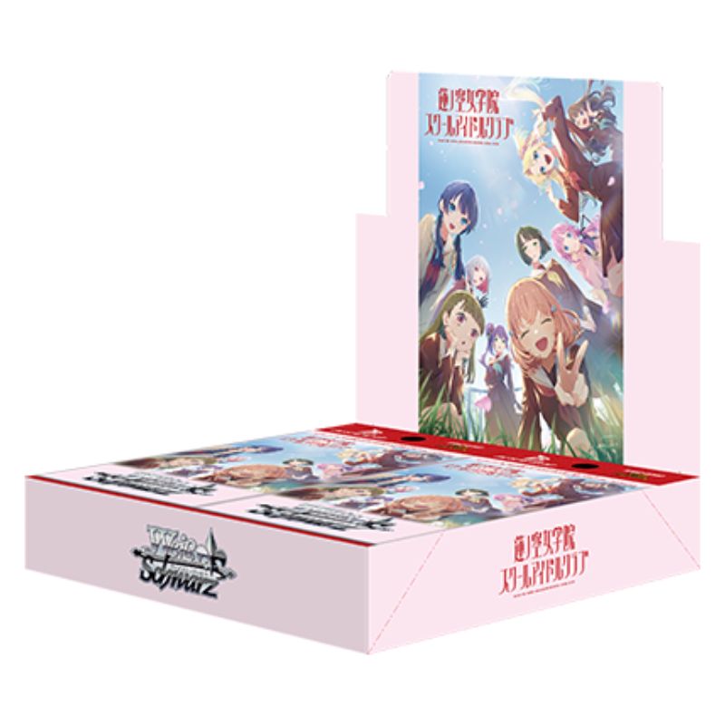Weiss Schwarz Hasunosora Girls' High School Idol Club Booster Pack Box TCG JAPAN