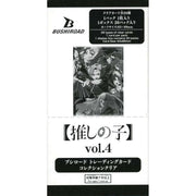 Trading Card Collection Clear Oshi no Ko vol.4 Booster Pack Box TCG JAPAN