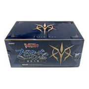 Cardfight!! Vanguard Fighters Coin Set Unmei Taisen TCG JAPAN OFFICIAL