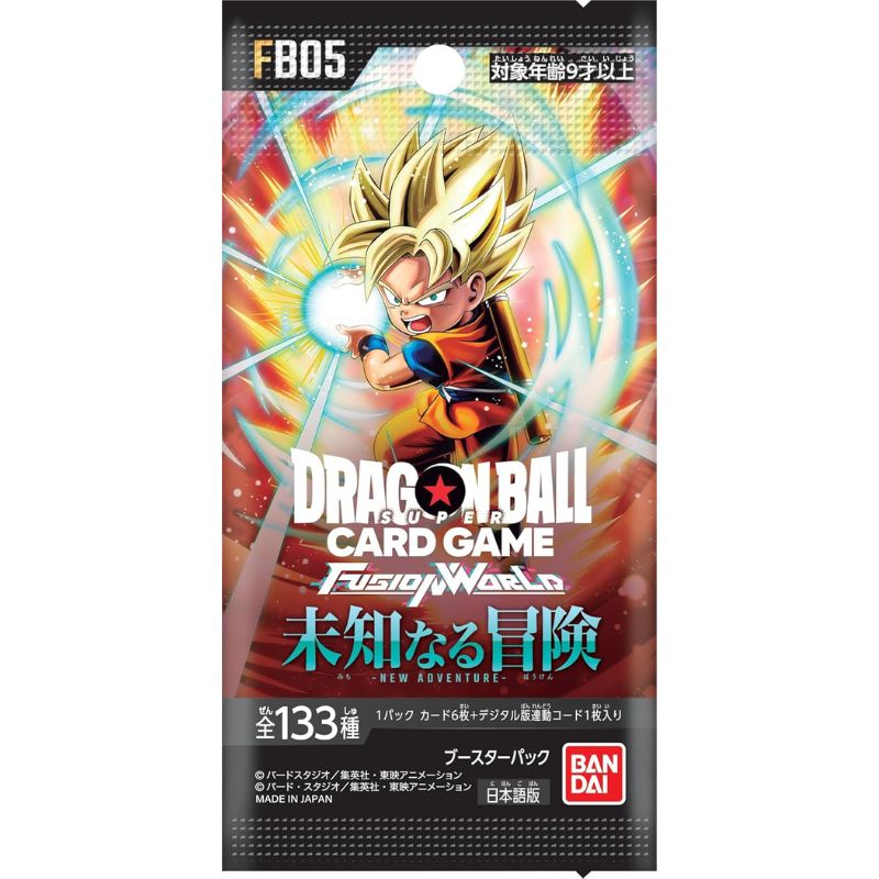 BANDAI Dragon Ball Super Fusion World Nuova Avventura FB05 Booster Pack Box TCG