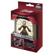 Weiss Schwarz BanG Dream! Ave Mujica Trial Deck TCG JAPAN OFFICIAL