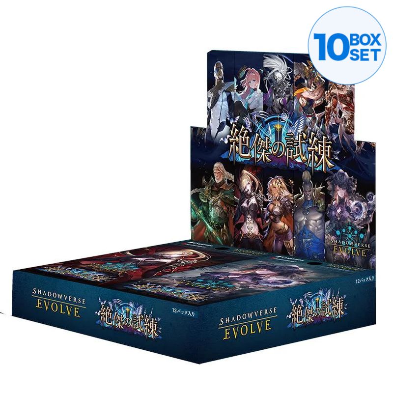 Shadowverse EVOLVE Zekketsu no Shiren Booster Pack Box TCG UFFICIALE GIAPPONE