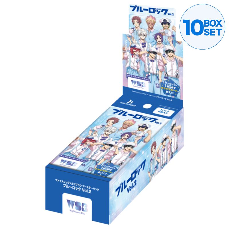 Weiss Schwarz Blau Bluelock Vol.2 Booster Pack Box TCG JAPAN OFFICIAL