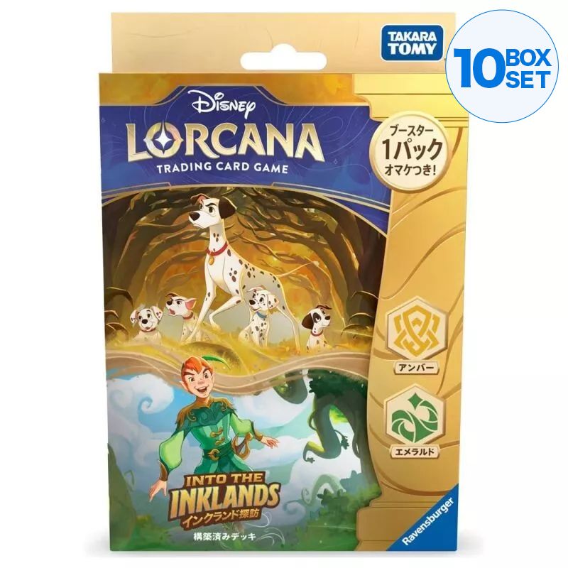 Disney Lorcana Amber Emerald Into the Inkland Starter Deck Japanese Ver. TCG