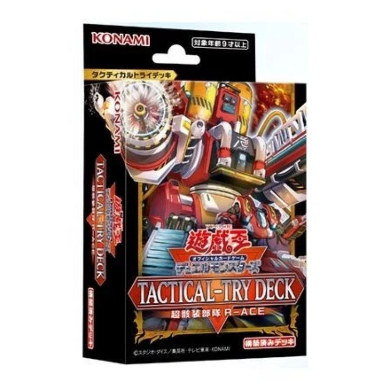 yugioh ocg tactical try deck Yu-Gi-Oh! OCG Super Exo-Armored Force R-Ace Tactical-Try Deck TCG JAPA — ToysOneJapan