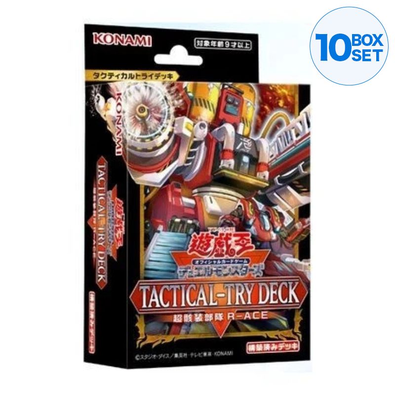 Yu-Gi-Oh! OCG Super Exo-Armored Force R-Ace Tactical-Try Deck TCG JAPAN