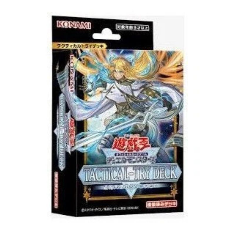 Yu-Gi-Oh! OCG Exorcist Angels Exosister Tactical-Try Deck TCG JAPAN