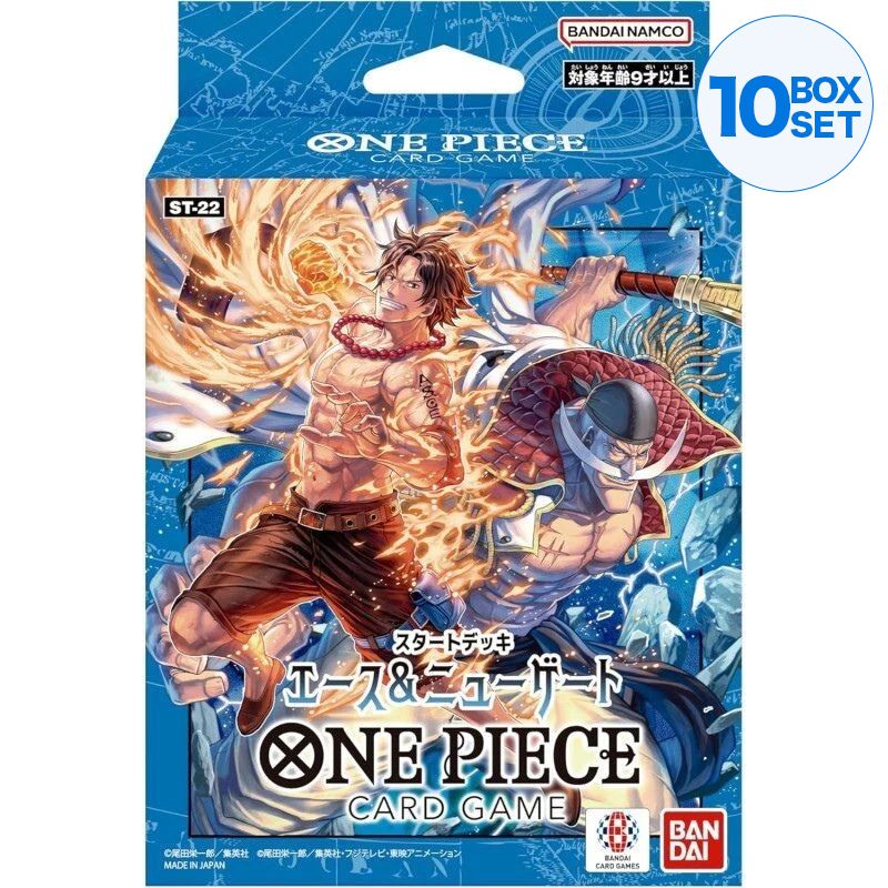 BANDAI One Piece Card Ace & Newgate Starter Deck ST-22 TCG JAPAN OFFIC ToysOneJapan BANDAI One Piece Card Ace & Newgate Starter Deck ST-22 TCG JAPAN OFFIC ToysOneJapan