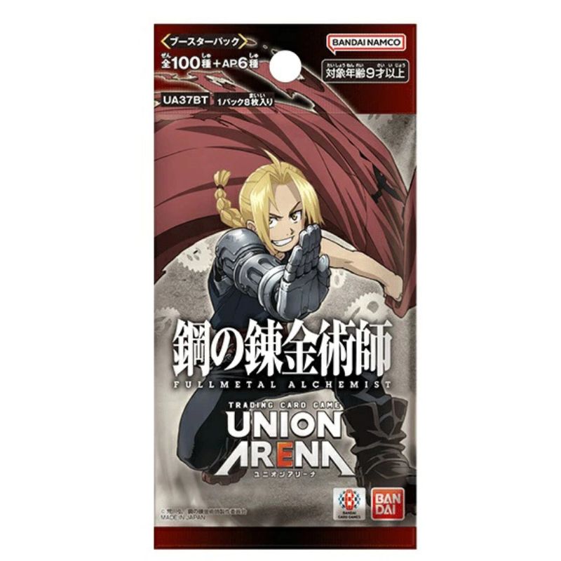BANDAI Union Arena Fullmetal Alchemist UA37BT Booster Pack Box TCG JAPAN