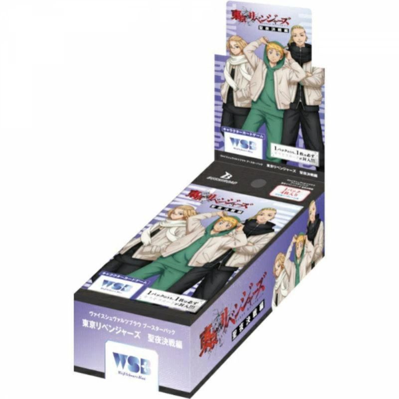 Weiss Schwarz Blau Booster Pack Tokyo Revengers Christmas showdown arc (box / 10 pack) Weiss Schwarz Blau Booster Pack Tokyo Revengers Christmas showdown arc (box / 10 pack)