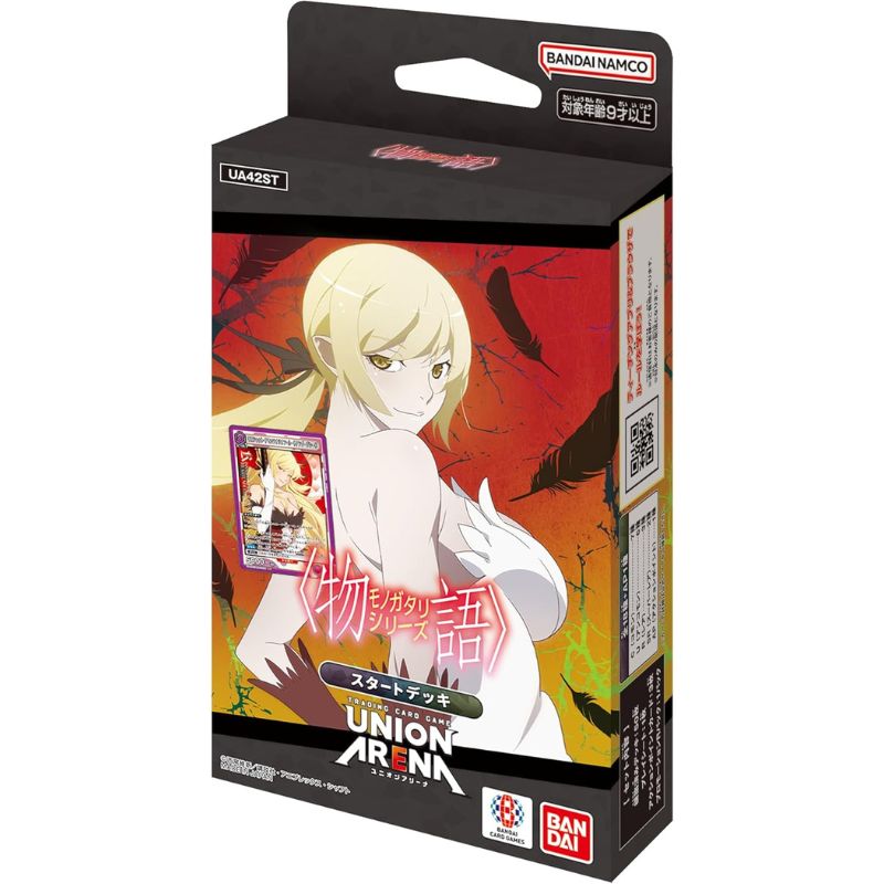 BANDAI Union Arena Monogatari Series UA42ST Starter Deck TCG JAPAN OFFICIAL