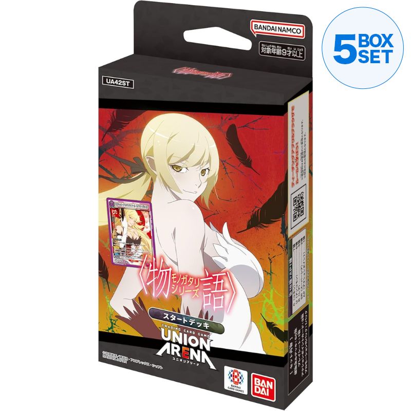 BANDAI Union Arena Monogatari Series UA42ST Starter Deck TCG JAPAN OFFICIAL