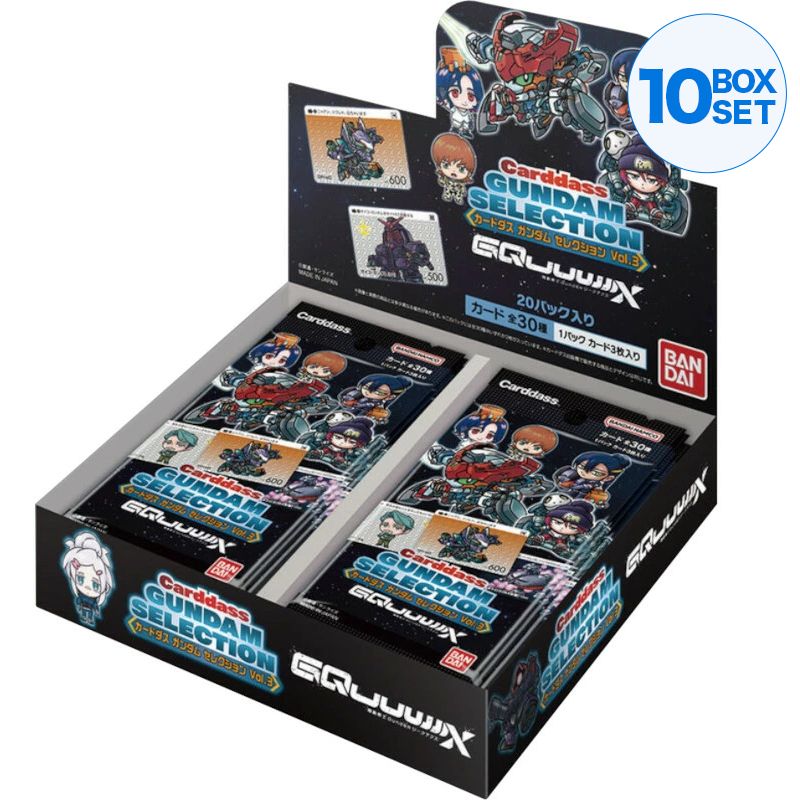 BANDAI Carddass Mobile Suit Gundam Gundam GQuuuuuuX Vol.3 Booster Pack Box TCG