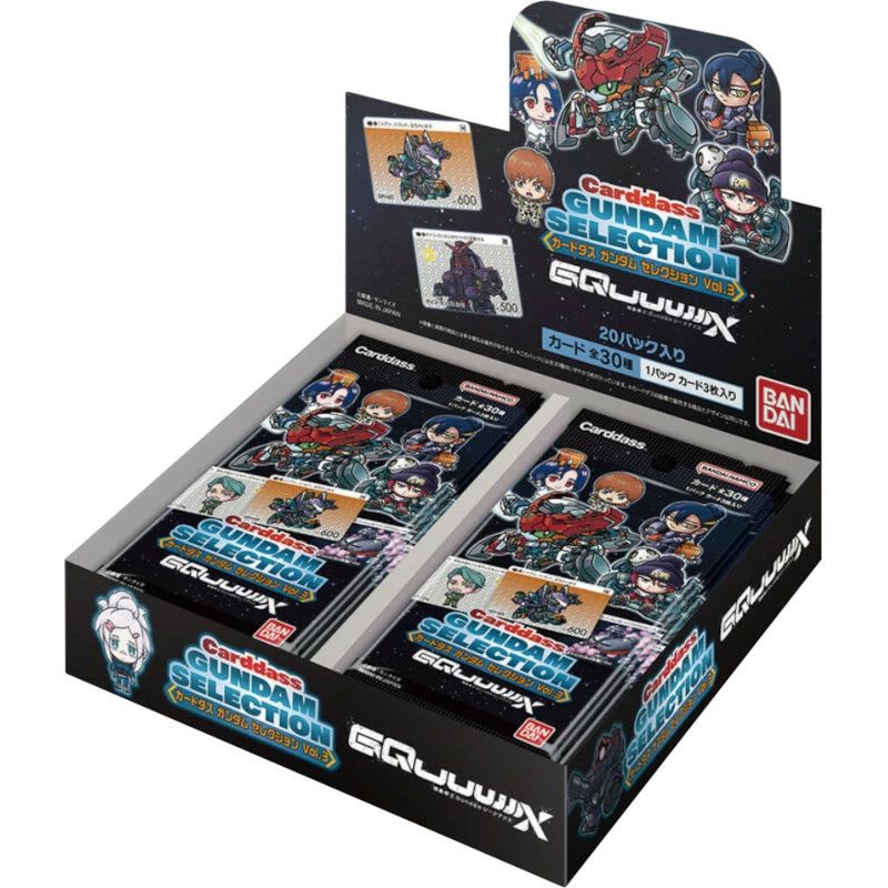 BANDAI Carddass Mobile Suit Gundam Gundam GQuuuuuuX Vol.3 Booster Pack Box TCG