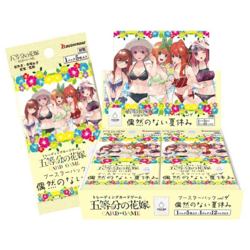 The Quintessential Quintuplets Card Game vol.4 Booster Pack Box