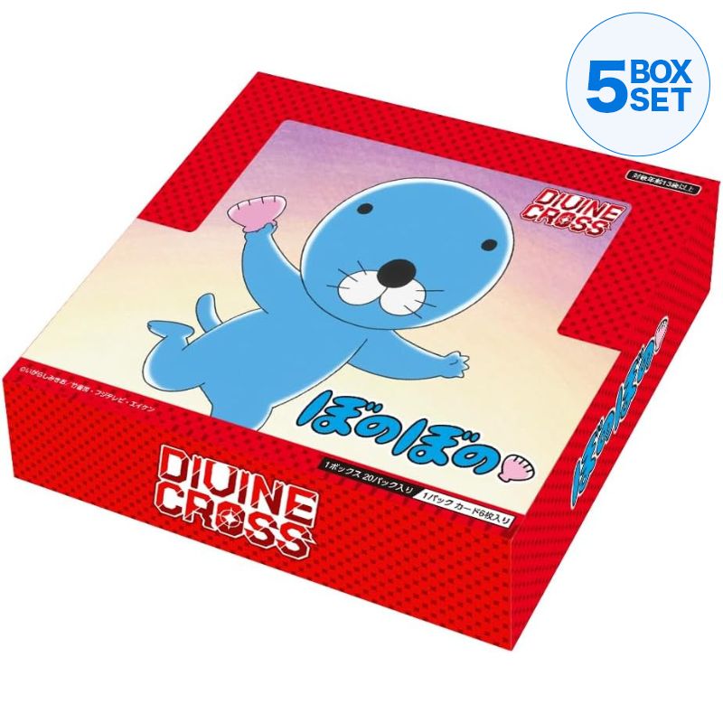 CRUZ DIVINA Bonobono Booster Pack Caja TCG OFICIAL DE JAPÓN
