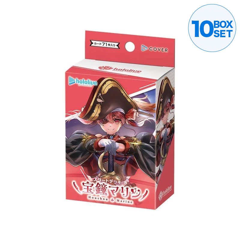 hololive Offizielles Kartenspiel Marine Houshou Starter Deck Rot TCG JAPAN OFFIZIELL