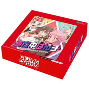 Divine Cross Mayonaka Punch Booster Pack Box TCG JAPAN OFFICIAL