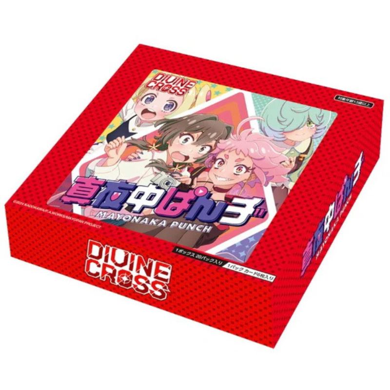 Divine Cross Mayonaka Punch Booster Pack Box TCG JAPAN OFFICIAL