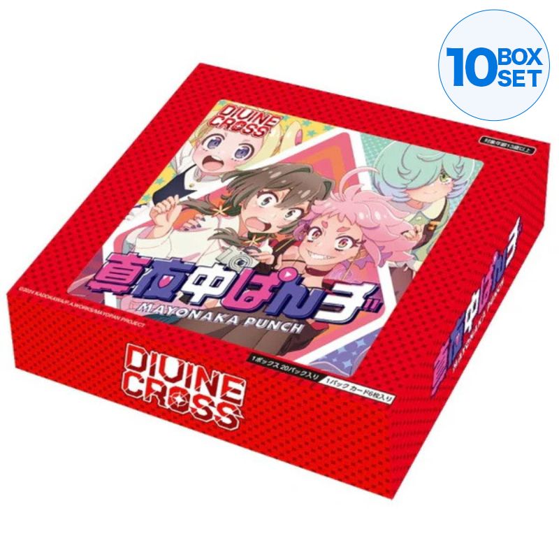 Divine Cross Mayonaka Punch Booster Pack Caja TCG JAPÓN OFICIAL