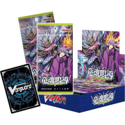 Cardfight!! Vanguard Ryuukon Meidou Booster Pack Box TCG JAPAN OFFICIAL