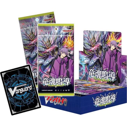 Cardfight!! Vanguard Ryuukon Meidou Booster Pack Box TCG JAPAN OFFICIAL
