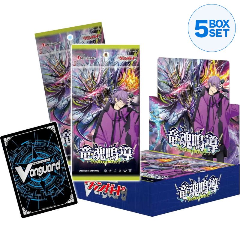 Cardfight!! Vanguard Ryuukon Meidou Booster Pack Box TCG JAPAN OFFICIAL