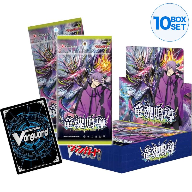 Cardfight!! Vanguard Ryuukon Meidou Booster Pack Box TCG JAPAN OFFICIAL