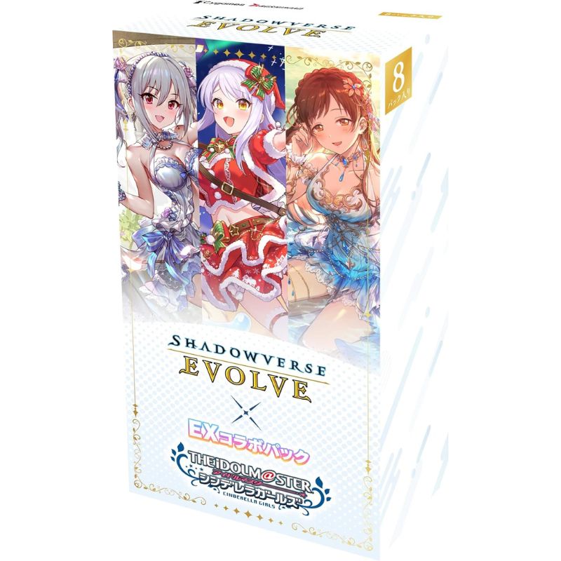 Shadowverse EVOLVE The Idolm@ster Cinderella Girls Collaboration Pack Box TCG