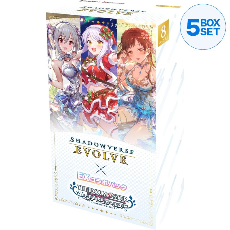 Shadowverse EVOLVE The Idolm@ster Cinderella Girls Collaboration Pack Box TCG