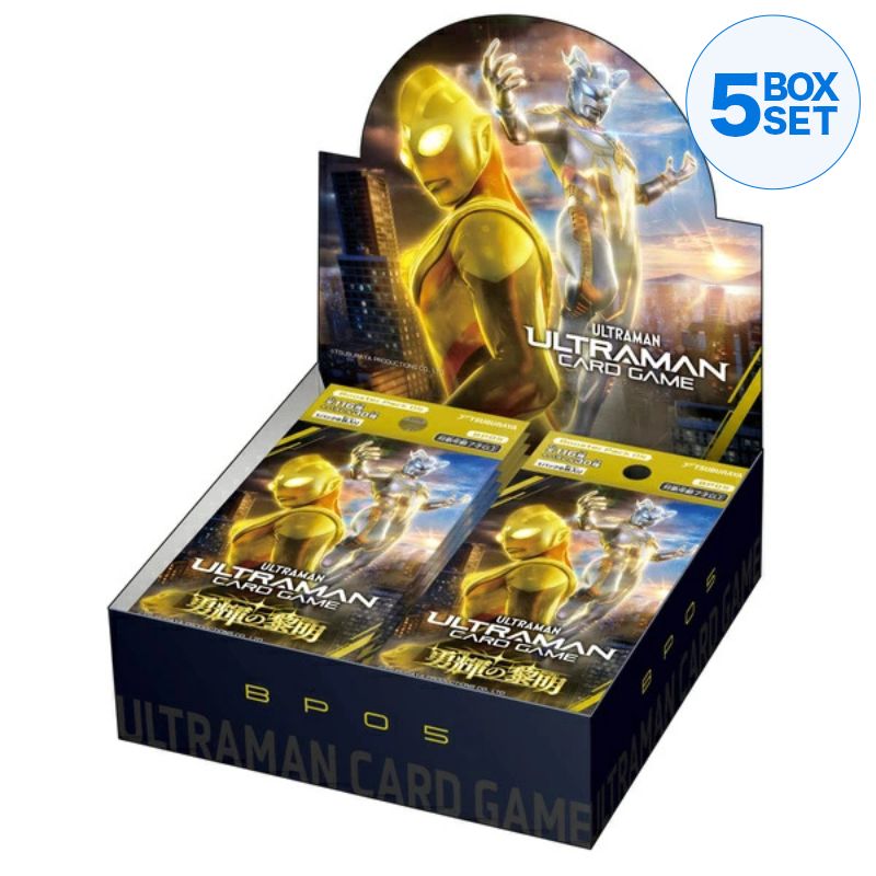 Ultraman Card Game Heroes of the Radiant Dawn BP05 Booster Pack Box TCG JAPAN