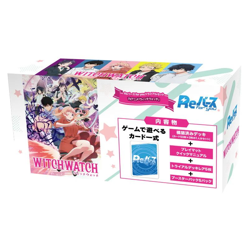 ReBirth for you Witch Watch Trial Set TCG JAPAN OFFICIAL