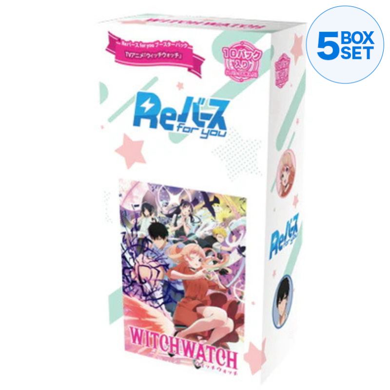 ReBirth for you Witch Watch Booster Pack Box TCG JAPAN OFFICIAL