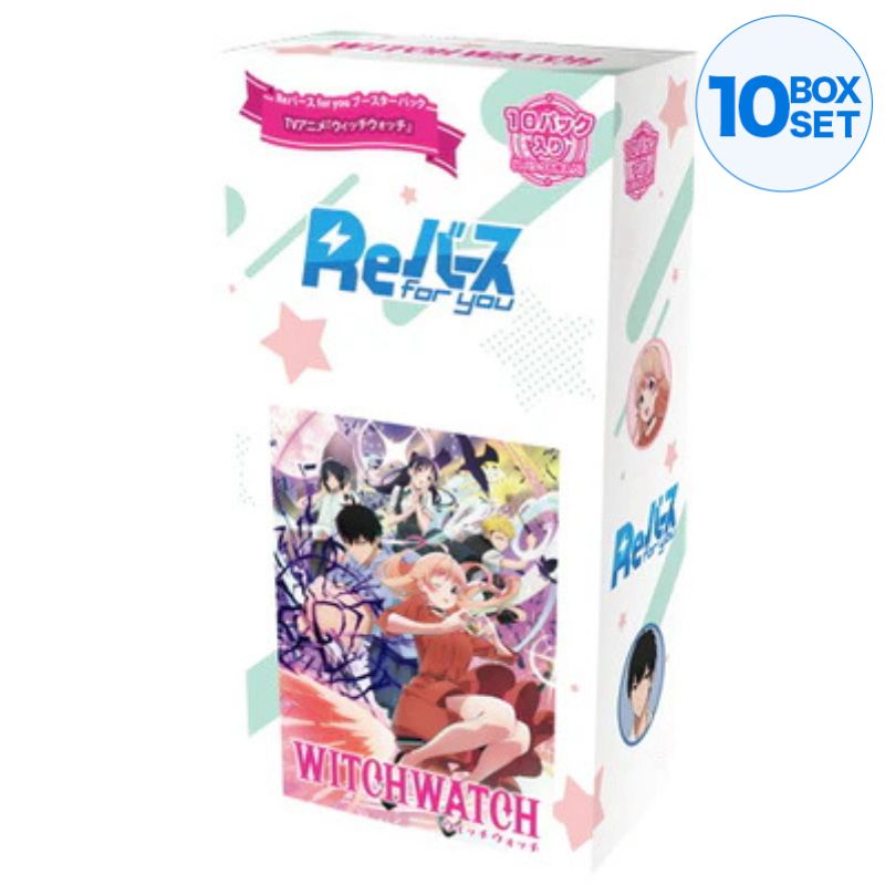ReBirth for you Witch Watch Booster Pack Box TCG JAPAN OFFICIAL