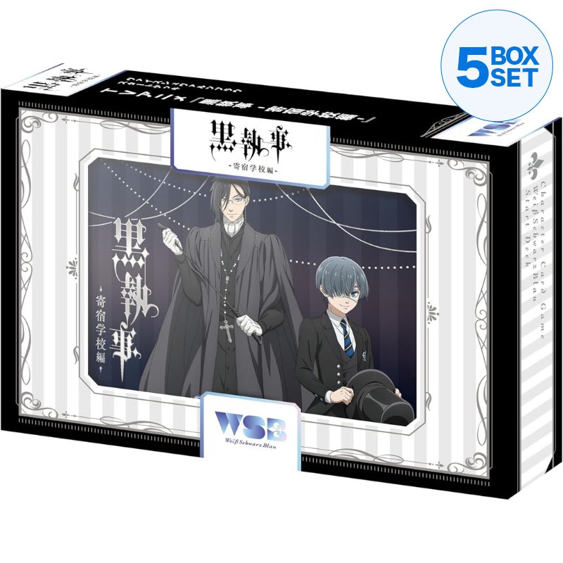 Weiss Schwarz Blau Black Butler Public School Arc Start Deck TCG JAPAN OFFICIAL
