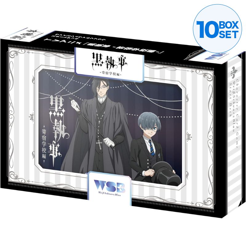 Weiss Schwarz Blau Black Butler Public School Arc Start Deck TCG JAPAN OFFICIAL