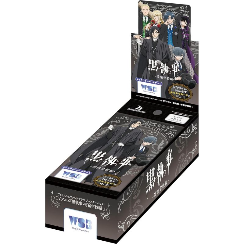 Weiss Schwarz Blau Black Butler Public School Arc Booster Pack Box TCG JAPAN
