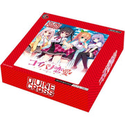 Divine Cross Koibana Ren'ai Booster Pack Box TCG JAPAN OFFICIAL
