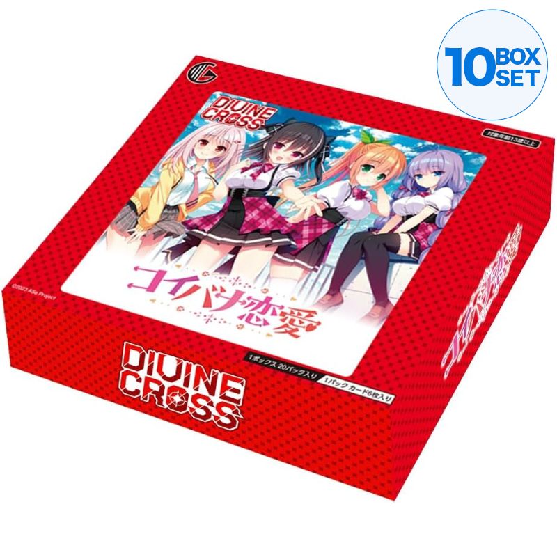 Divine Cross Koibana Ren'ai Booster Pack Box TCG JAPÓN OFICIAL