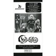 Trading Card Collection Clear BanG Dream! Ave Mujica Booster Pack Box TCG JAPAN