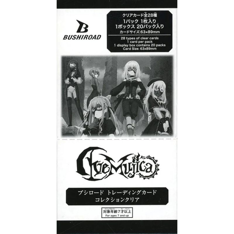 Trading Card Collection Clear BanG Dream! Ave Mujica Booster Pack Box TCG JAPAN