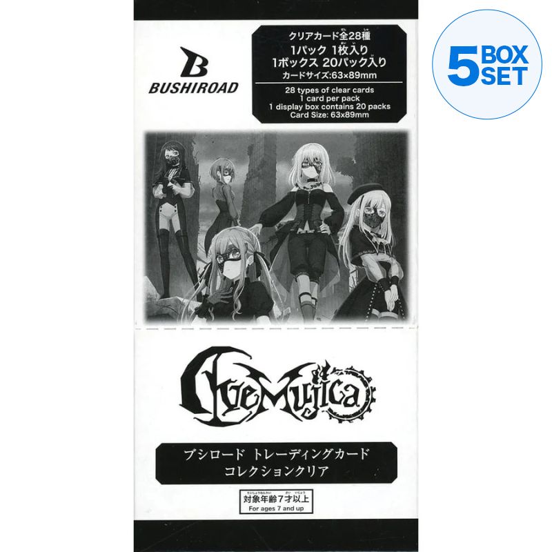 Sammelkartensammlung Clear BanG Dream! Ave Mujica Booster Pack Box TCG JAPAN