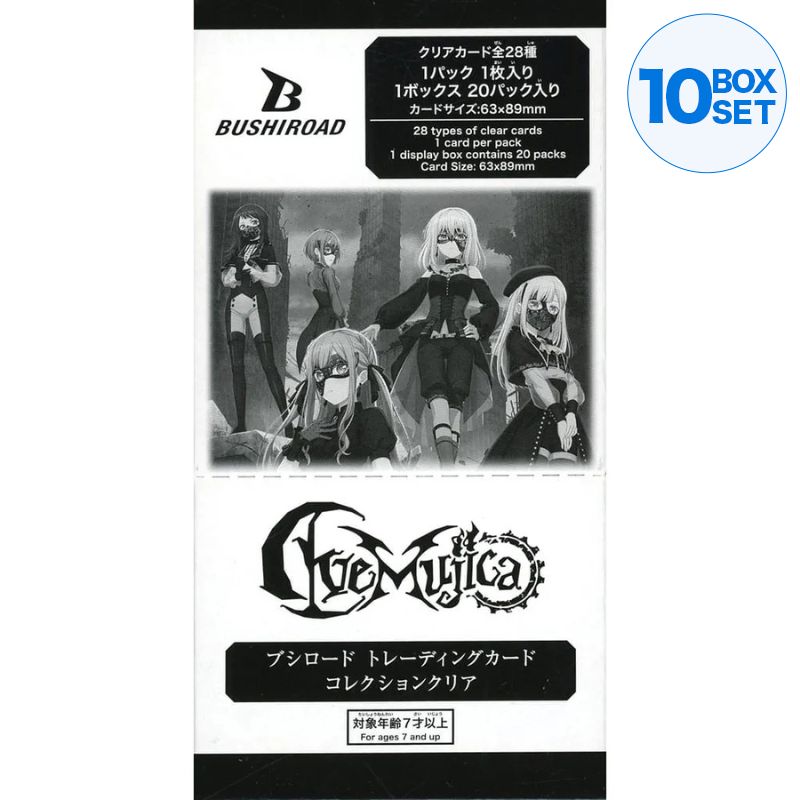 Sammelkartensammlung Clear BanG Dream! Ave Mujica Booster Pack Box TCG JAPAN